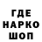 ГЕРОИН гречка 8:10