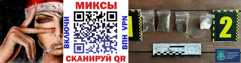 ссылка на мегу рабочий сайт  Будённовск  Бутират 99%  что такое  