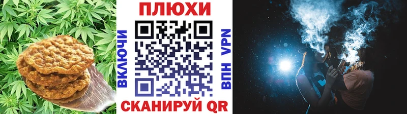 цена наркотик  kraken рабочий сайт  Cannafood марихуана  Будённовск 