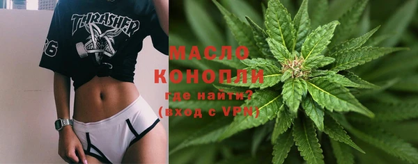экстази Белоозёрский