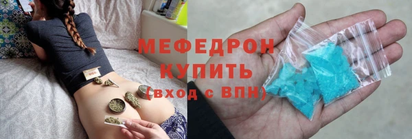 экстази Белоозёрский