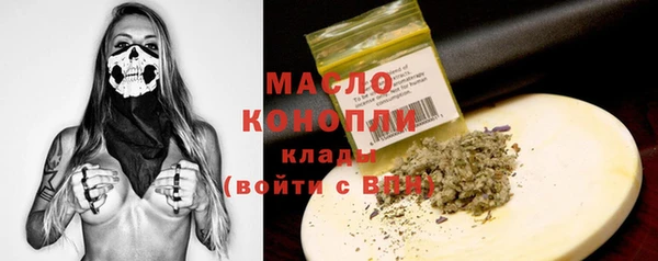 экстази Белоозёрский