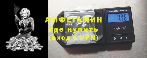 экстази Белоозёрский