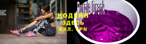 ГАЛЛЮЦИНОГЕННЫЕ ГРИБЫ Белокуриха