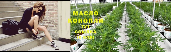 экстази Белоозёрский