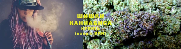 экстази Белоозёрский