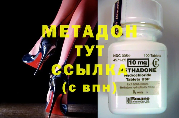 ГАЛЛЮЦИНОГЕННЫЕ ГРИБЫ Белокуриха