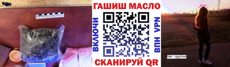 где купить наркотик  Будённовск  Дистиллят ТГК вейп 