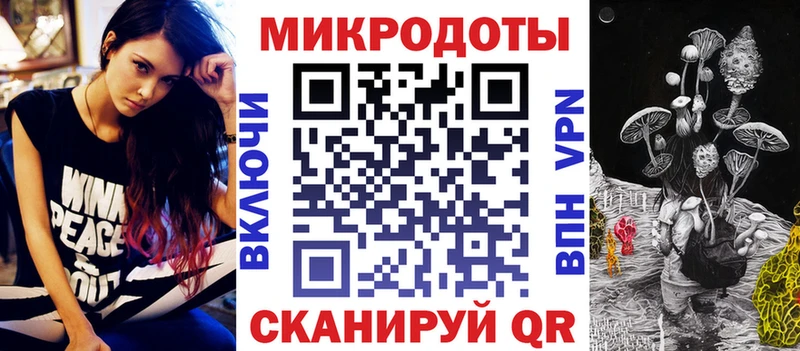 Псилоцибиновые грибы мухоморы  купить наркотики сайты  Будённовск 